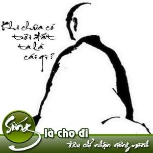 Meet your Posher, Ruby